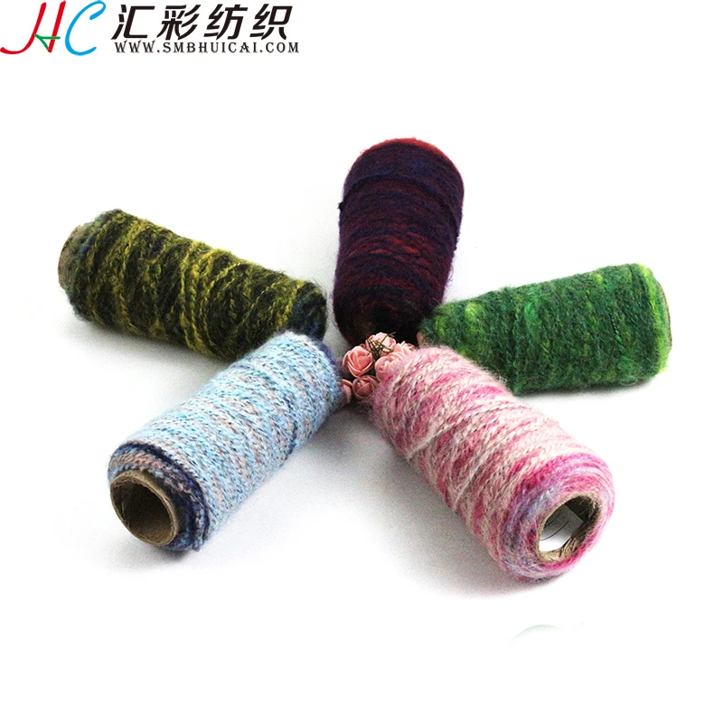 High quality China  factory Brush yarn popular sell eco friendly mohair wool acrylic blended fancy yarn for knitting