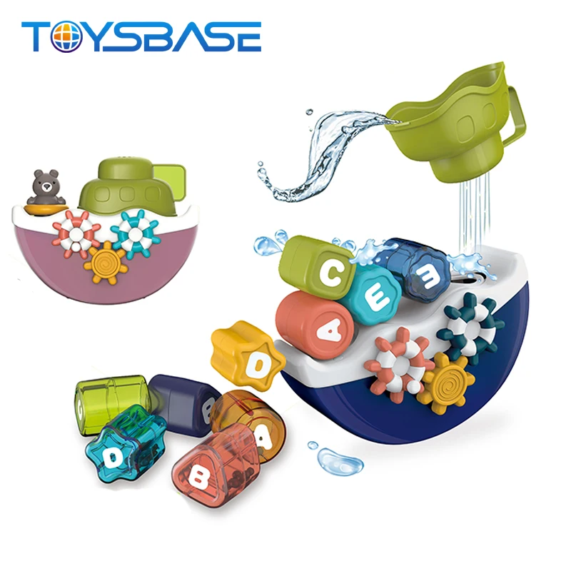 New Product Funny Baby shower Boat Bath Toy Set