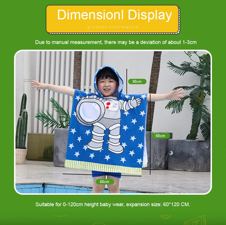 Wholesale High Quality Quick Dry Sand Free Surf Swim Custom Cartoon Print Kids Beach Hooded Poncho Towels
