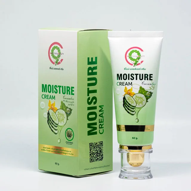 C9 Thailand-Made Moisture Cream Gel Moisturizing Face Cream with Firming Lightening Features Skin Oil Form Sample Available