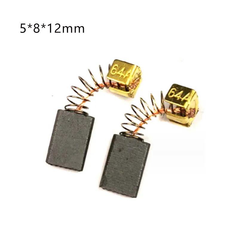 Dongcheng 64A набор аксессуаров для электрической дрели универсальные щетки якоря размеры 8 5 12 аксессуары электрического инструмента