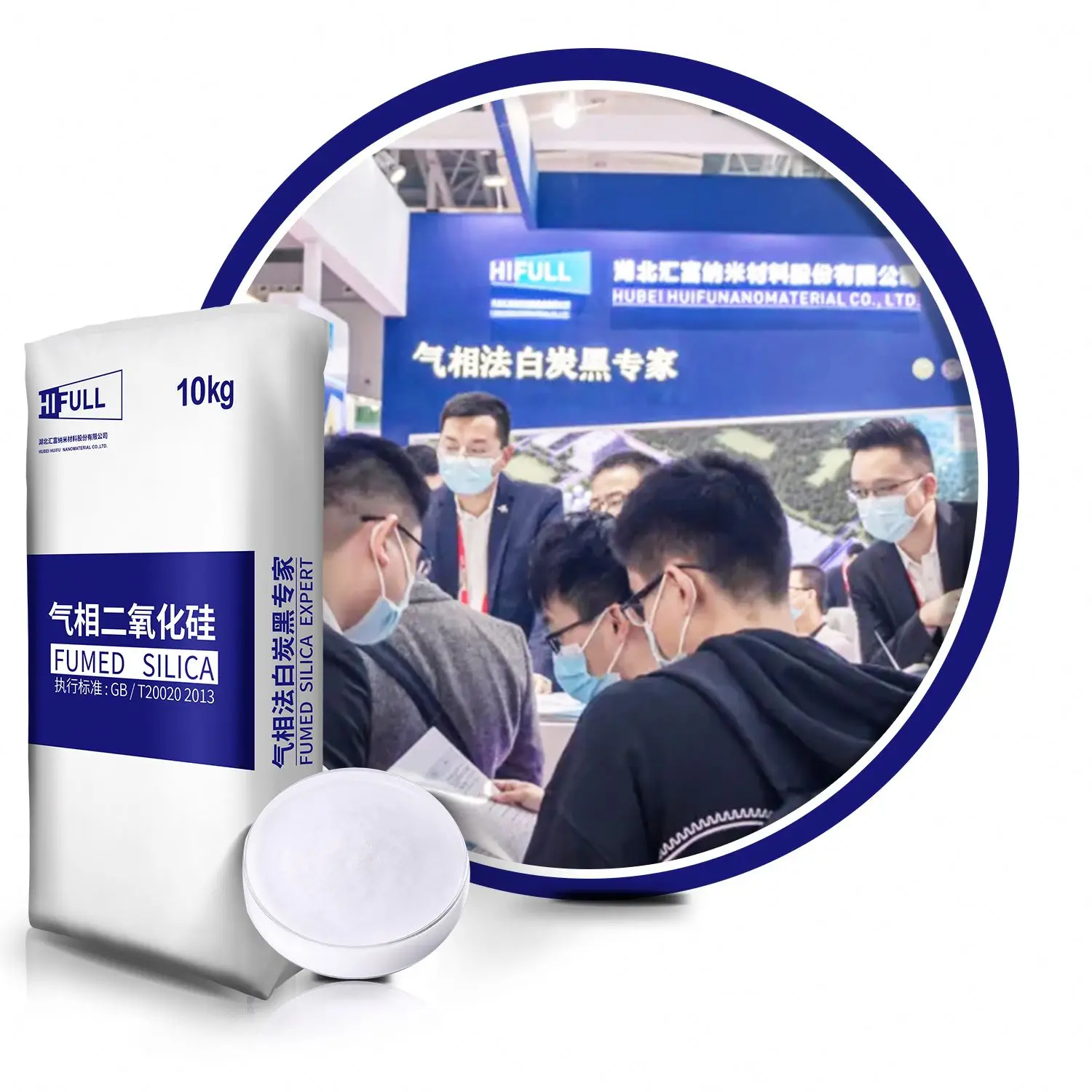 hydrophobic fumed silica HB-620 Factory outlet industrial grade Silicon Dioxide as Ultraviolet absorber with quick delivery