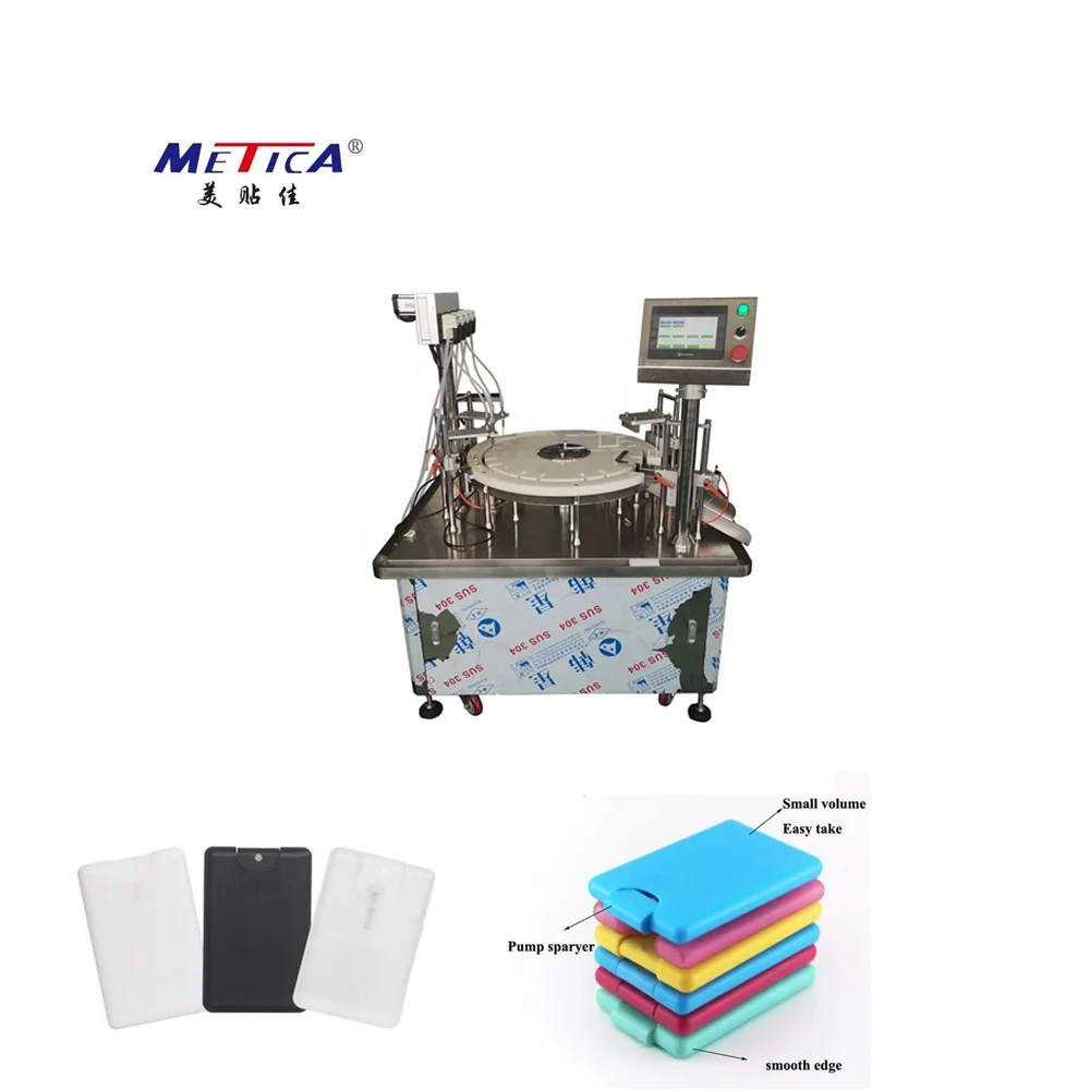 flat empty pocket credit card with mist pump filling capping machine