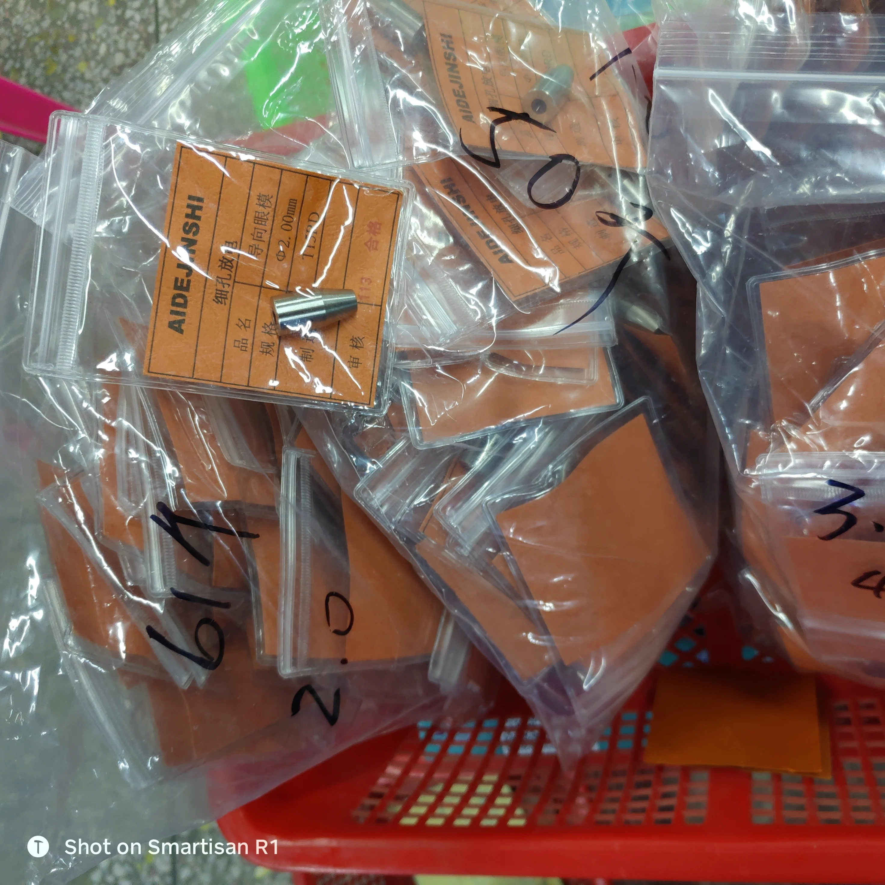 EDM Electrode Tube Ruby Pipe Guide OD12*Length 25mm Diameter 0.2mm to 3.0mm for CNC Drilling Machine