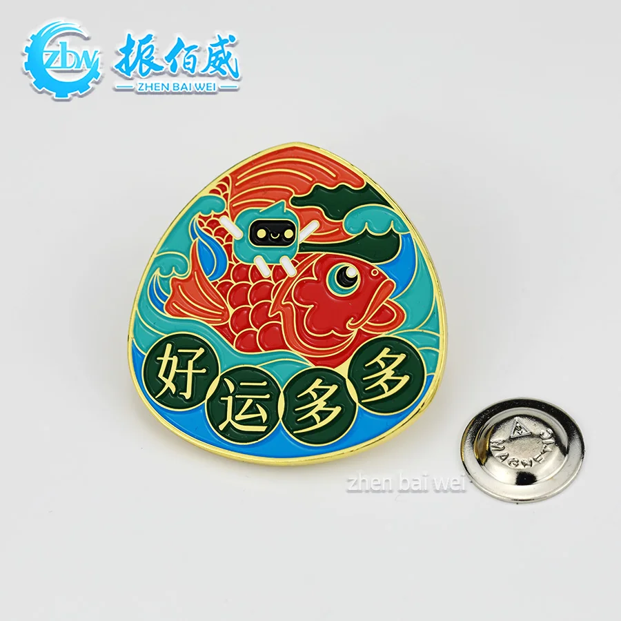 Chinese Style Lucky Koi Soft Enamel Magnetic Badge Design Custom Personalized Cartoon Creative Enterprise Logo Pin