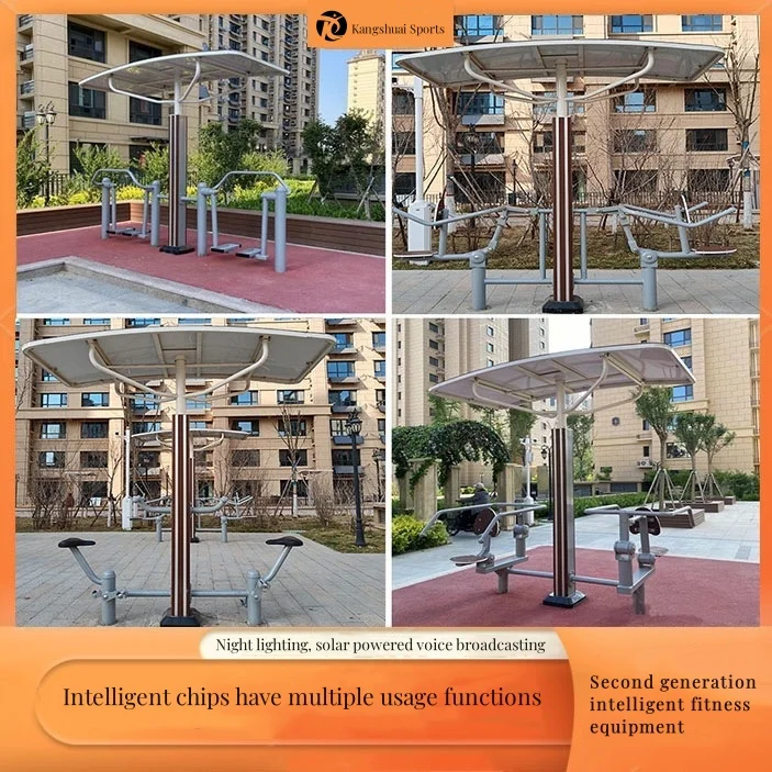 Wholesale outdoor smart sports park fitness equipment intelligent solar panel dual position elliptical machine cross trainer