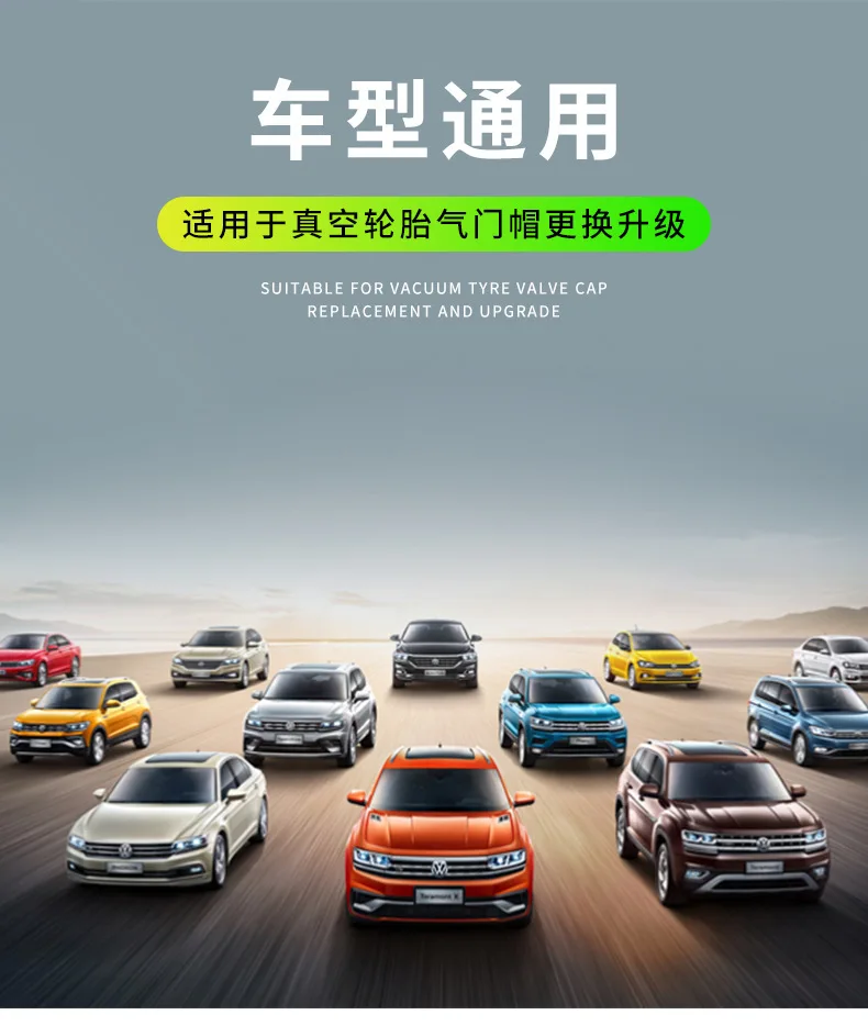 night light emitting car valve stem cover suitable for Universal model