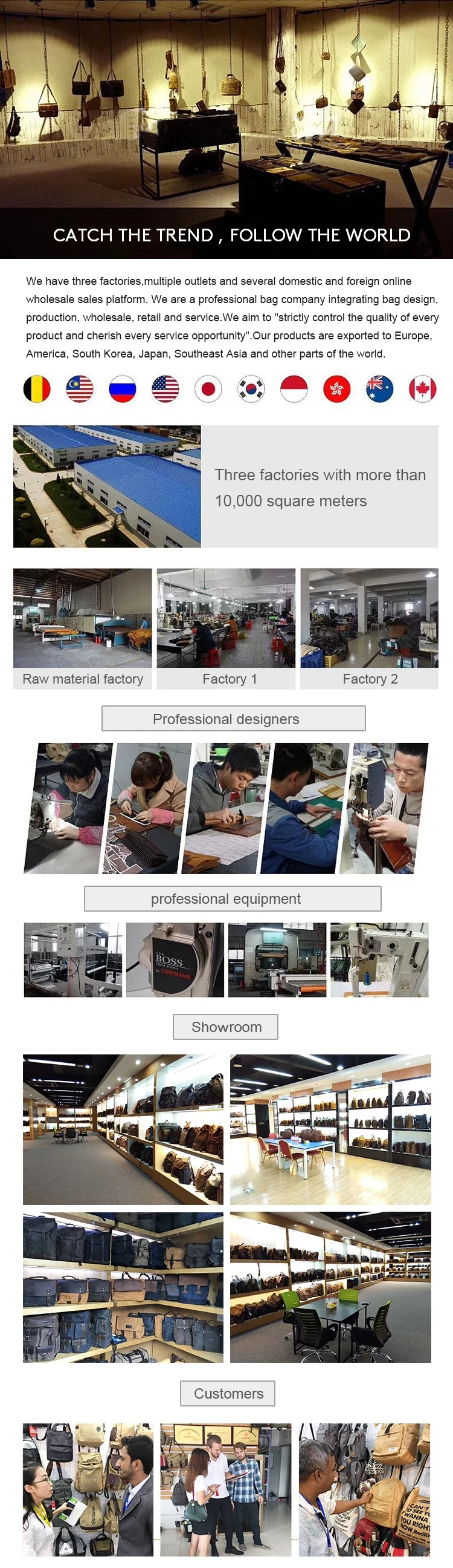 MANJIANGHONG COMPANY 01.jpg