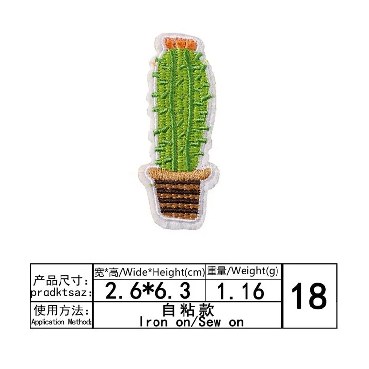 Тканевая нашивка с вышивкой компьютерная вышивка печать мультяшный фрукт цветок радуга звезда украшение одежды Защита окружающей среды