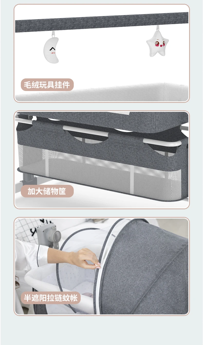 Top Quality Multi-functional Baby Electric Crib Babycot/baby Bassinet 3 In 1 Travel Baby Bed With Breathable Net Bedside Sleeper