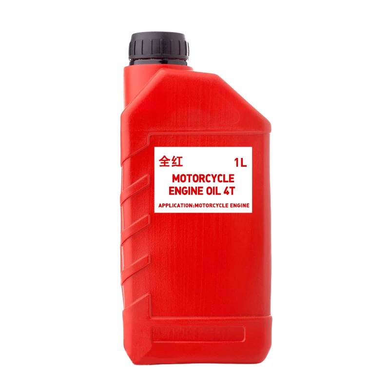Factory wholesale Motorcycle engine oil 4T Engine maintenance lubricant Synthetic Lubricant Oil