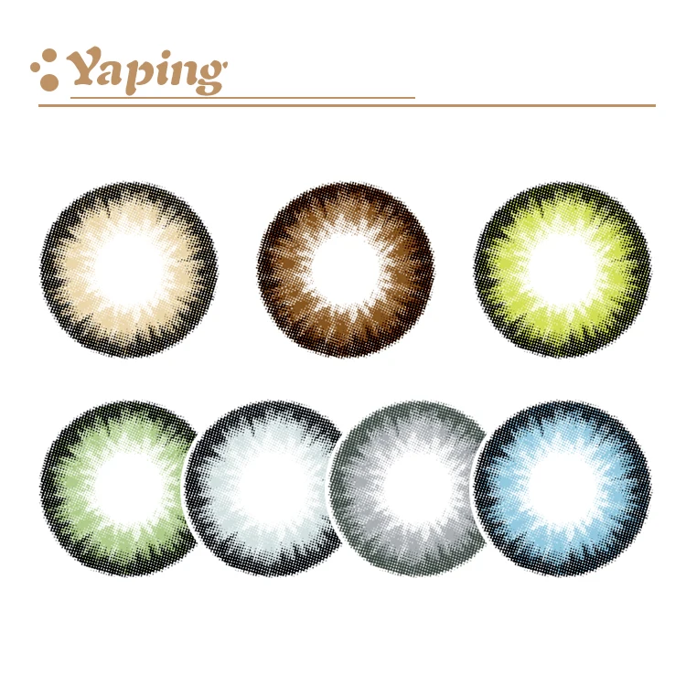 
Wholesale Super Natural Contact Lens HD 12 Color Lentes De Contacto Eye Contacts Natural Looking Colored Contact Lenses 