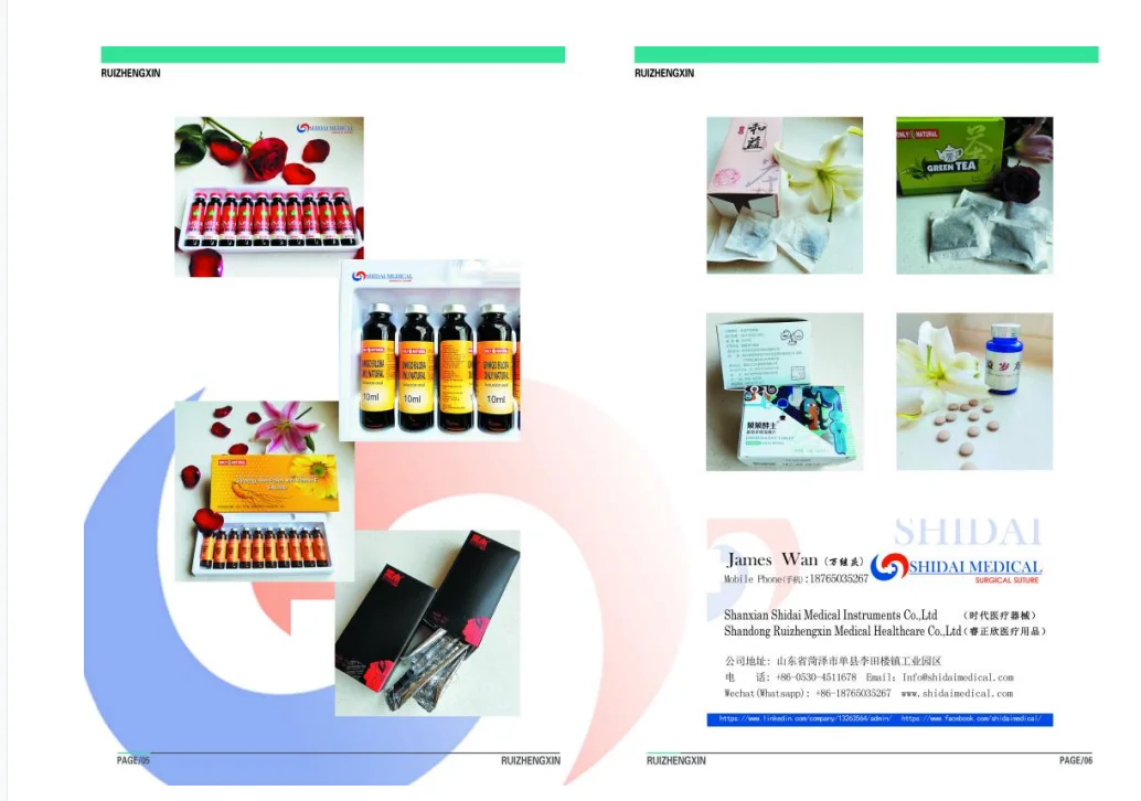QQ20210506160126.png