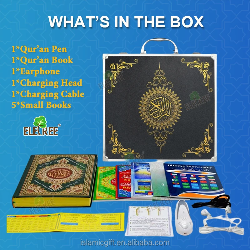 Kids Gift Pq-3 Dari/Urdu L Quran Read Pen Tajweed Quran Book Digital Reading Learning Speaking Pen With Portuguese