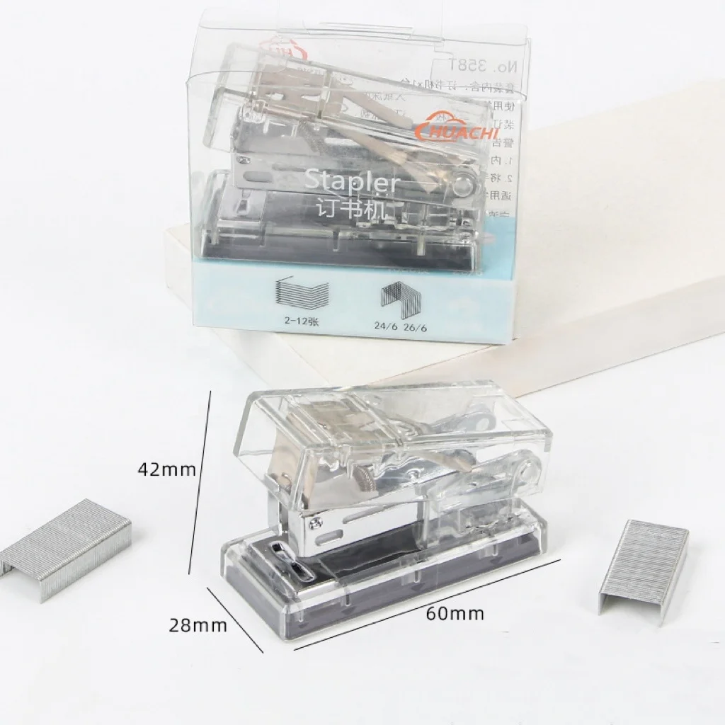 Mini transparent student binding set portable stationery stapler