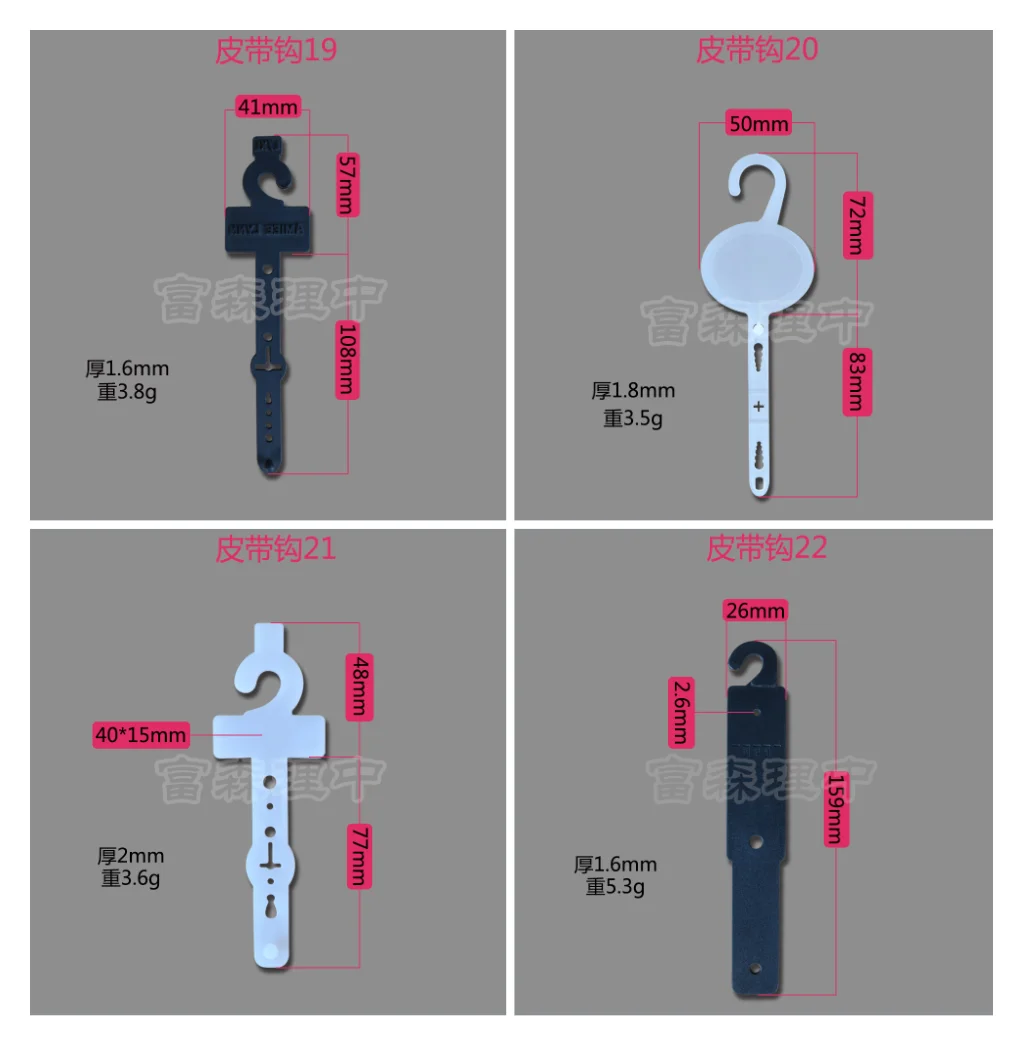 Bulk Retail Shop Display Supplies Smooth Belt Hanger Hooks Plastic Tie Black Necktie Hook Hangers