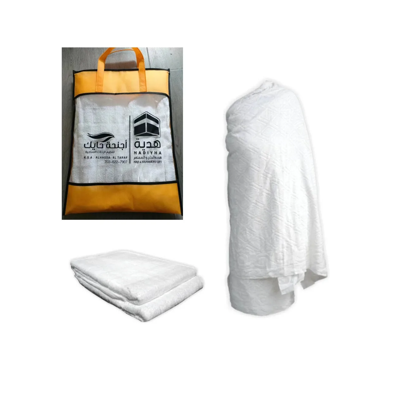 Personalized custom breathable clothing muslim hajj towel 100% cotton ihram hajj and umrah set