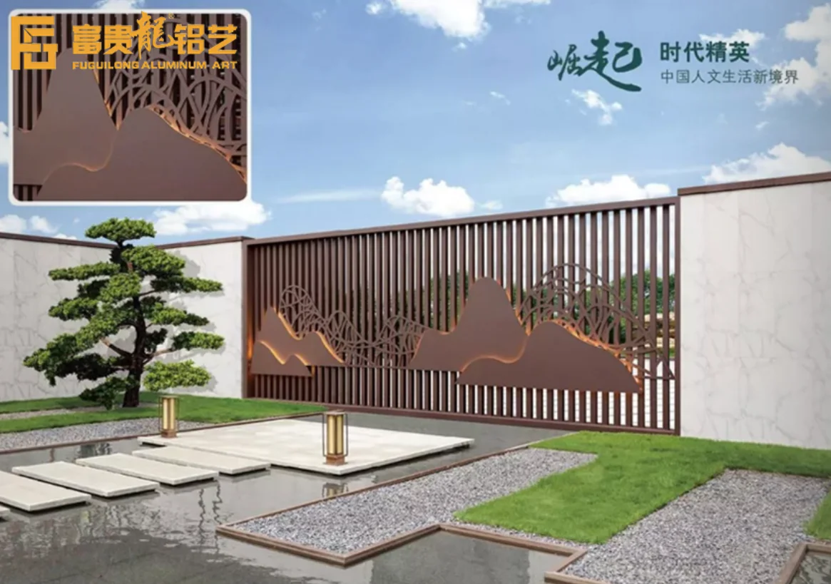 Manufacturer direct selling modern garden color solid powder coating decorative aluminum fence board