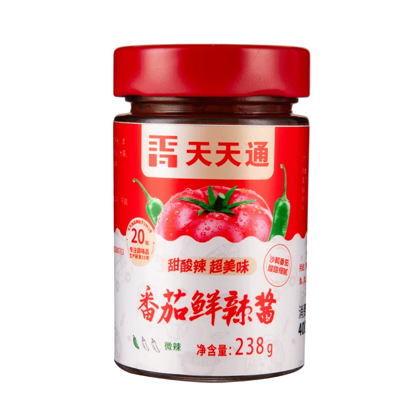 Cooking Seasoning Spicy Tomato Paste Wholesale Bottled Tomato Sauce