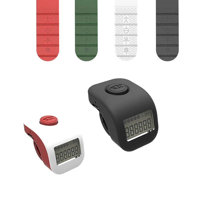 Daily prayer supplies press count smart ring