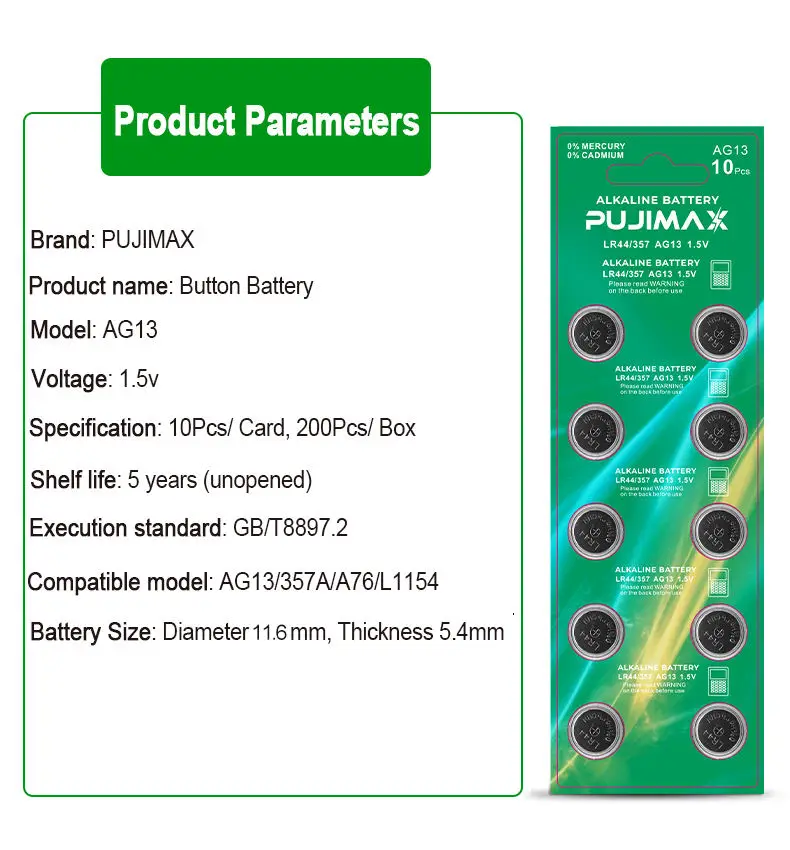 PUJIMAX High quality 50pcs alkaline battery 1.5v batteries pack ag13 button cell battery for watches camera remote control