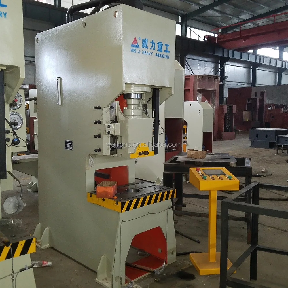 YWH21-250T C-frame hydraulic press machine,hydraulic punching machine