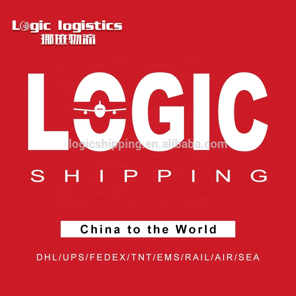 Низкие цены на воздушные и морские перевозки грузов FBA Amazon, экспедитор из Китая в США, агент логистики по всему миру