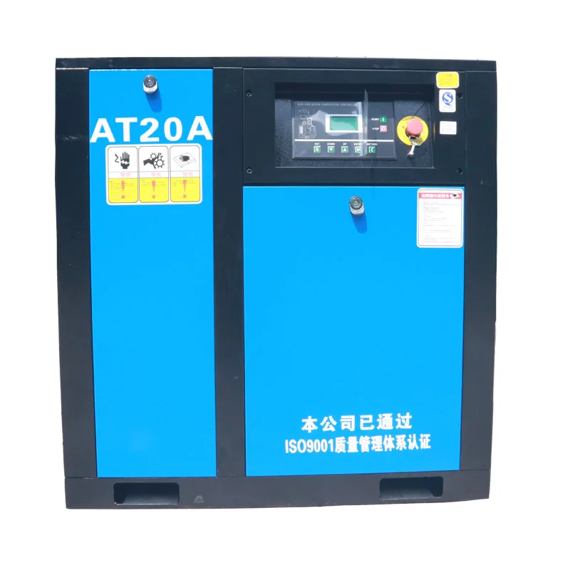 Factory Direct Sale 20hp 8bar Silent Electric AC oil  less Screw Air Compressor for Sale