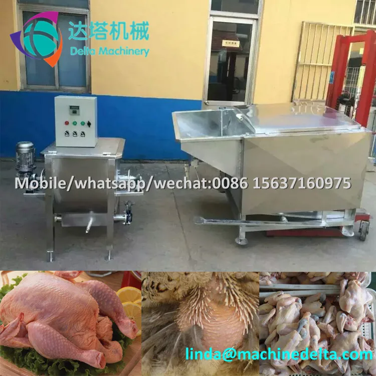 Electric Chicken Plucker Scalder Machine