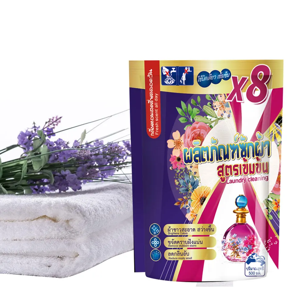 China Factory Luxury Eco Friendly Organic Baby Liquid Laundry Detergent