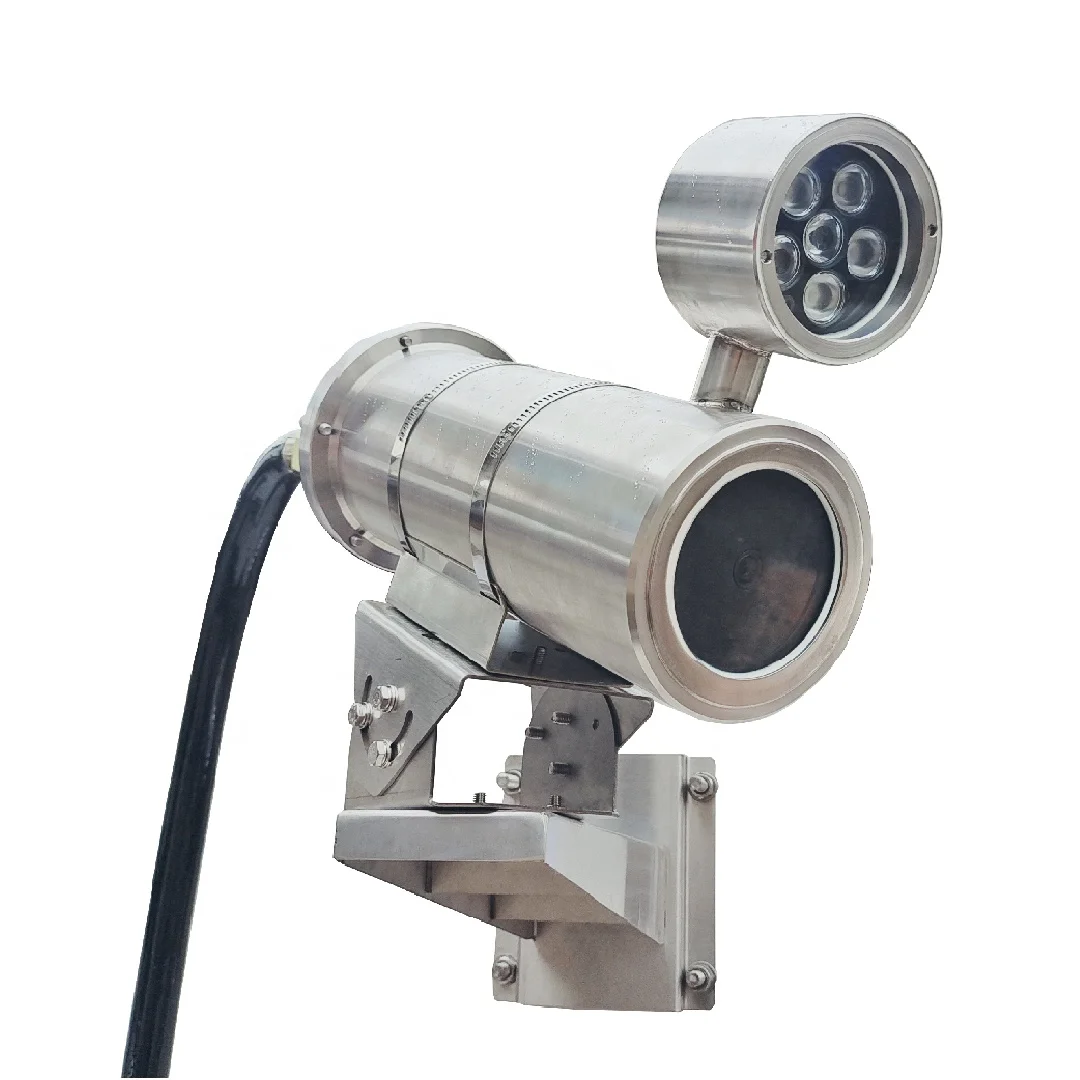 IP68 high temperature resistant integrated universal 4M Mine explosion-proof camera