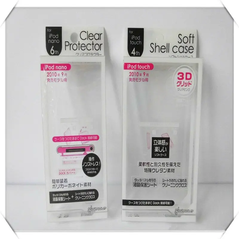 Custom Printing Plastic Boxes Clear PET Packaging Box Plastic Box for electronic