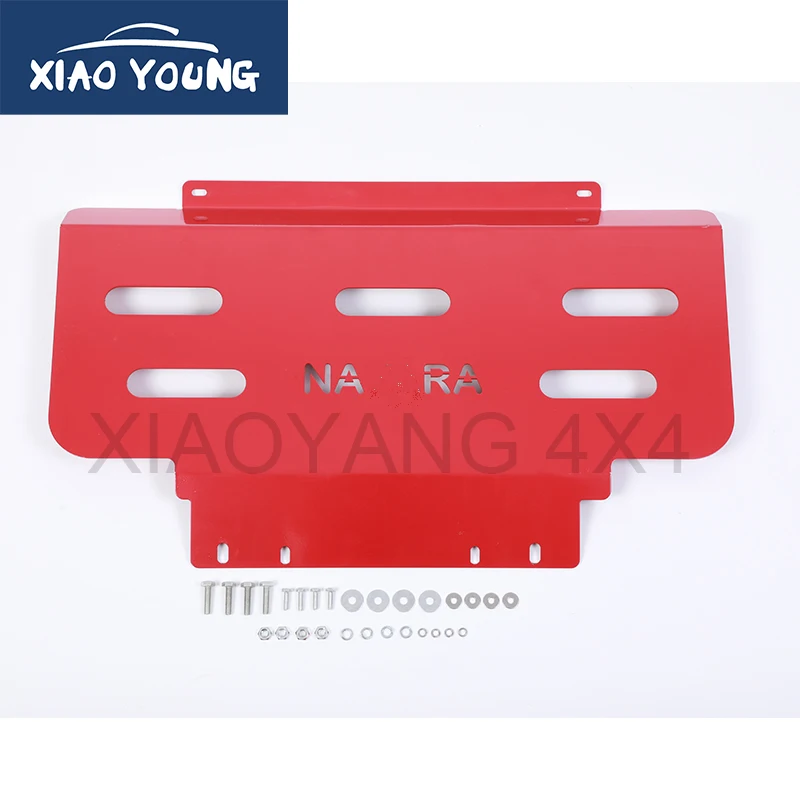 
3 MM Skid Plate Engine Guard For Navara NP300 