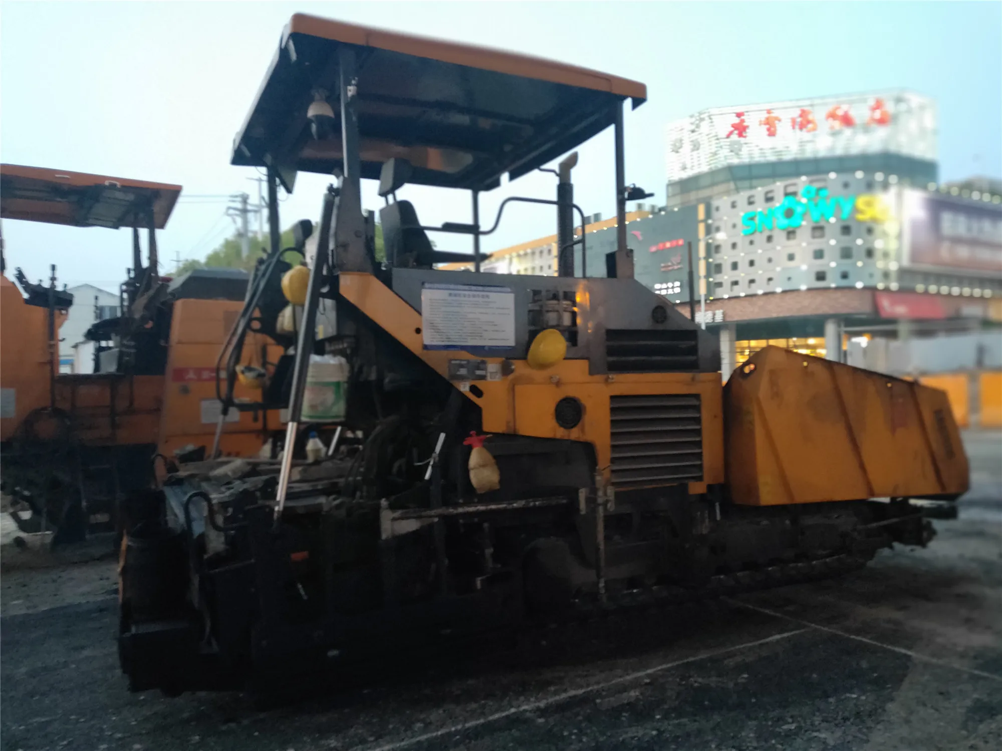 Сделано в Китае/shanjian ABG7620B асфальтоукладчик для продажи