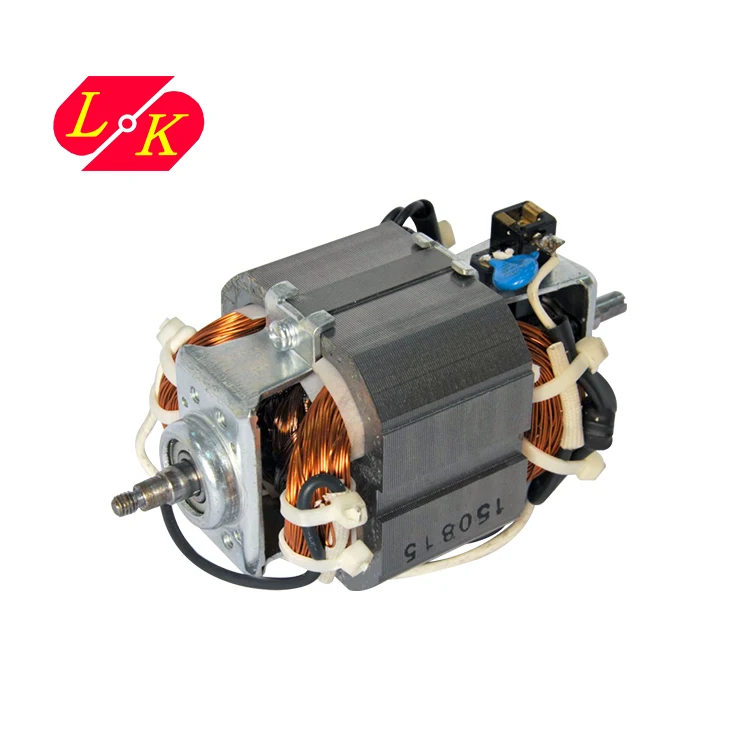 220v 230v big dc moulinex universal carbon brush motor 23000RPM juicer motor