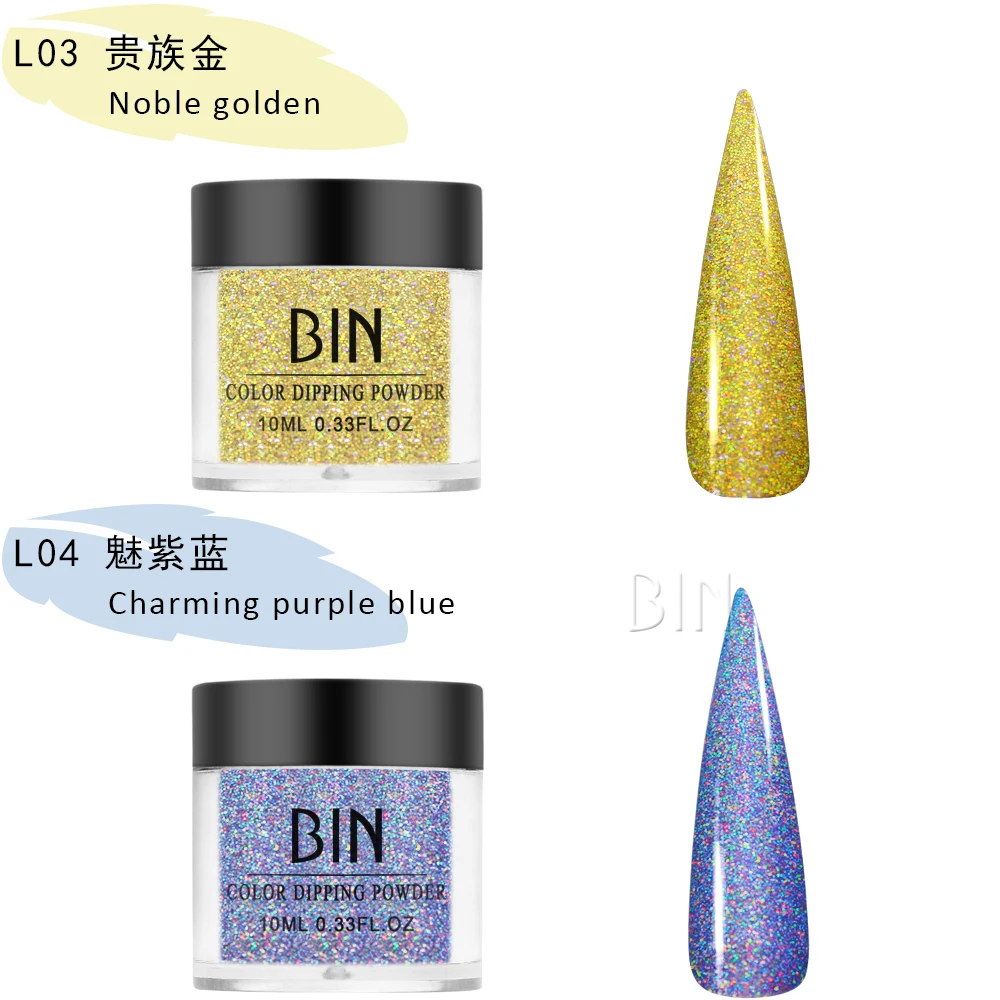 BIN acrylic nail kit professional full set acrylic powder winter acrylic powder