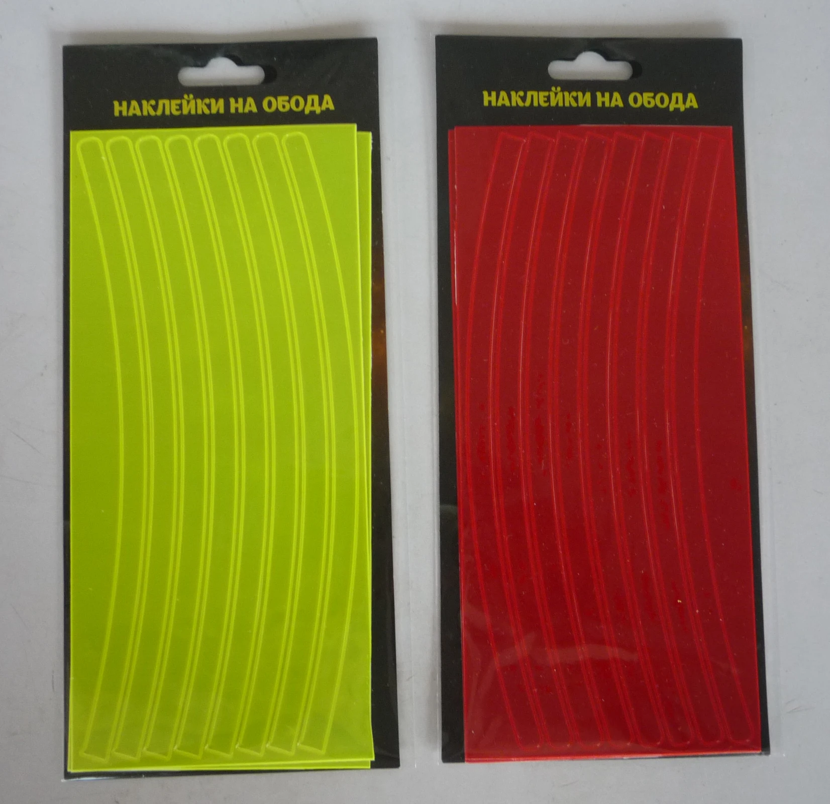 reflective bike frame sticker