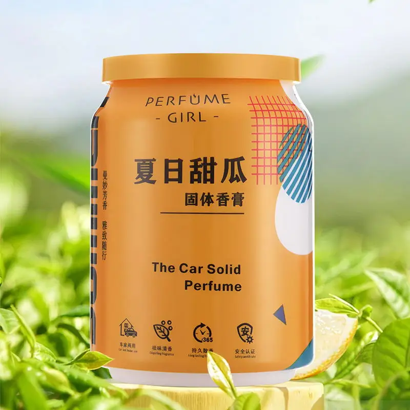New Air Freshener Persistent Fragrance Multiple Odors Jar Type Office Car Aromatherapy