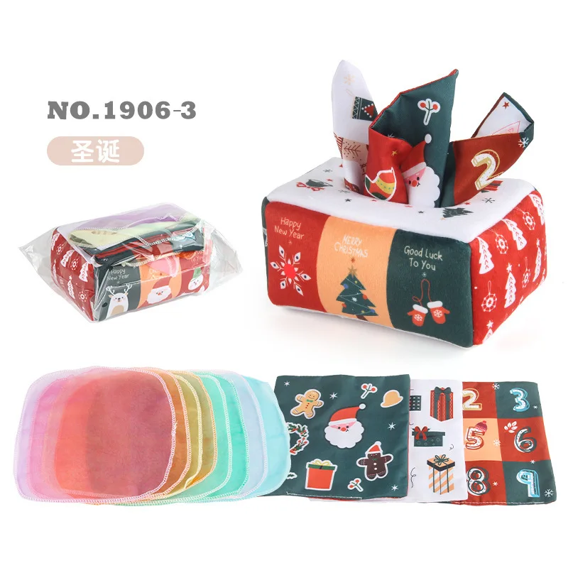 My First Baby Tissue Box Soft Stuffed High Contrast Crinkle Montessori Square Sensory Infant Baby Tissue Box Toys