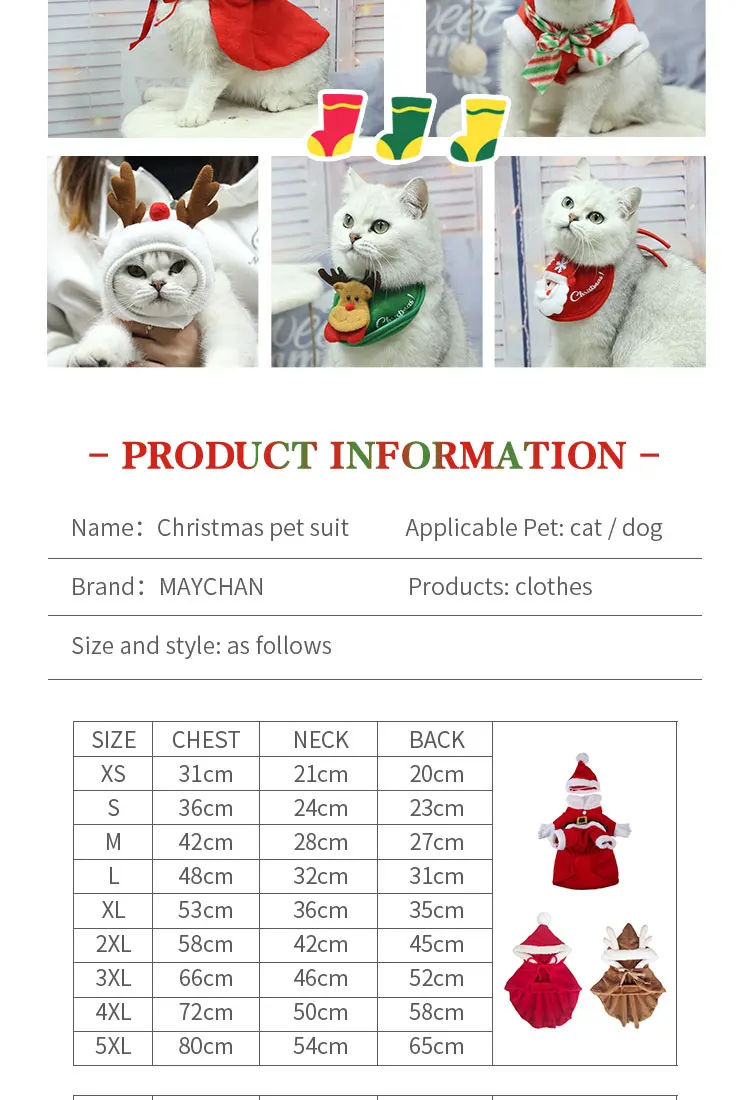 MayChan Christmas Halloween knit jacket sweater pet surgery recovery suit outdoor raincoat luxury wholesale cat dog clothes