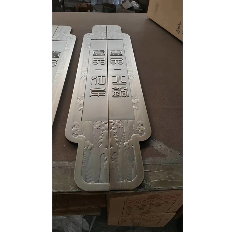 Good quality aluminum door pull handle