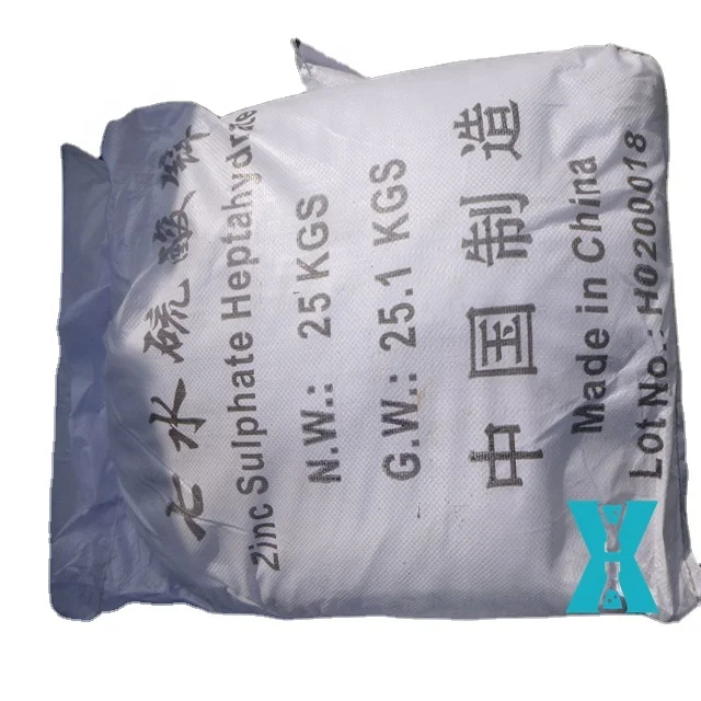 Directly supply Fertilizer Zinc Sulphate heptahydrate ZnSO4.7H2O Cas 7446-20-0