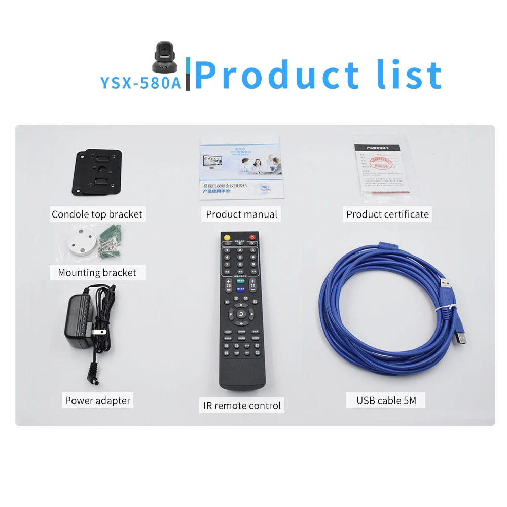 YSX-E580A Kamera фокус тетап sudut мастеров маникюра и педикюра 1080P HD с пультом дистанционного управления для mengatur posisi предустановленных