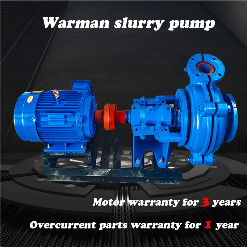Manufacturer customization Small slurry pump for gold mining slurry pumpingCoal mine washing gravel pump