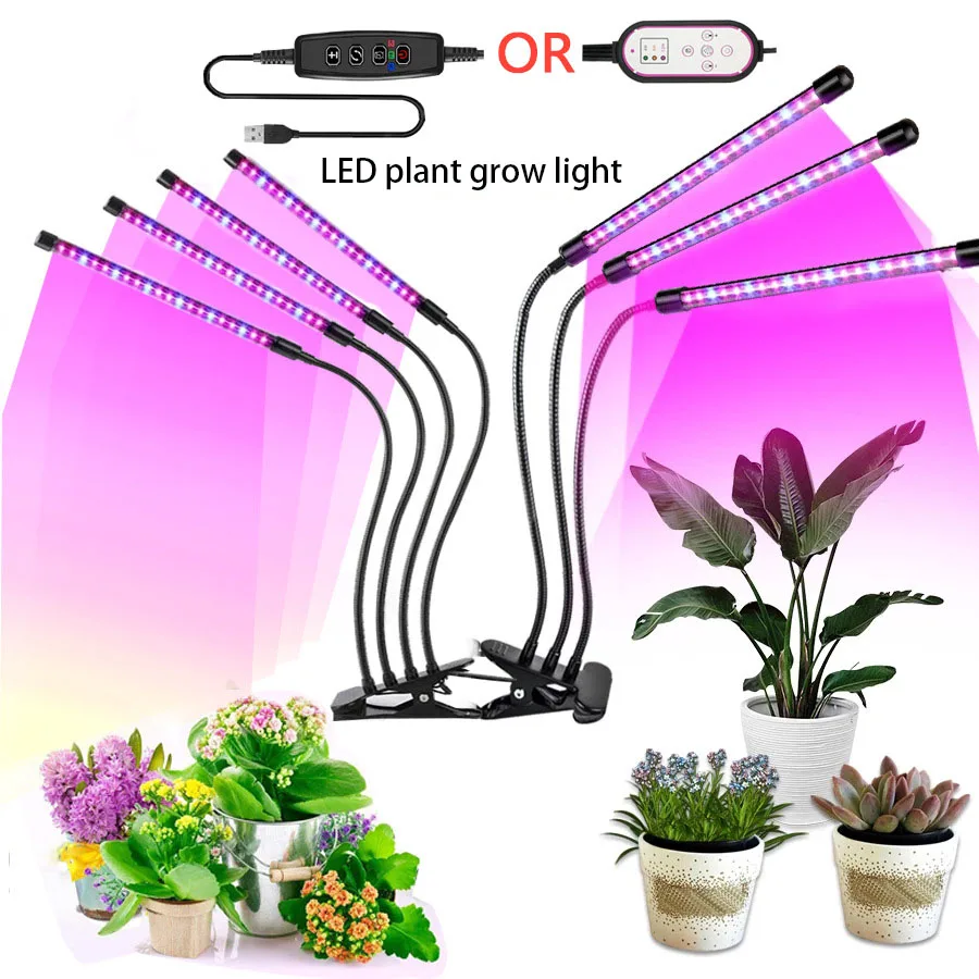LED plant growth lamp simulates sunlight plant lamp USB dimming timing full spectrum seedling filling lamp LED