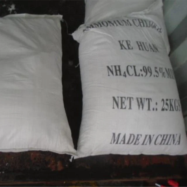 Ke huan хлорид аммония