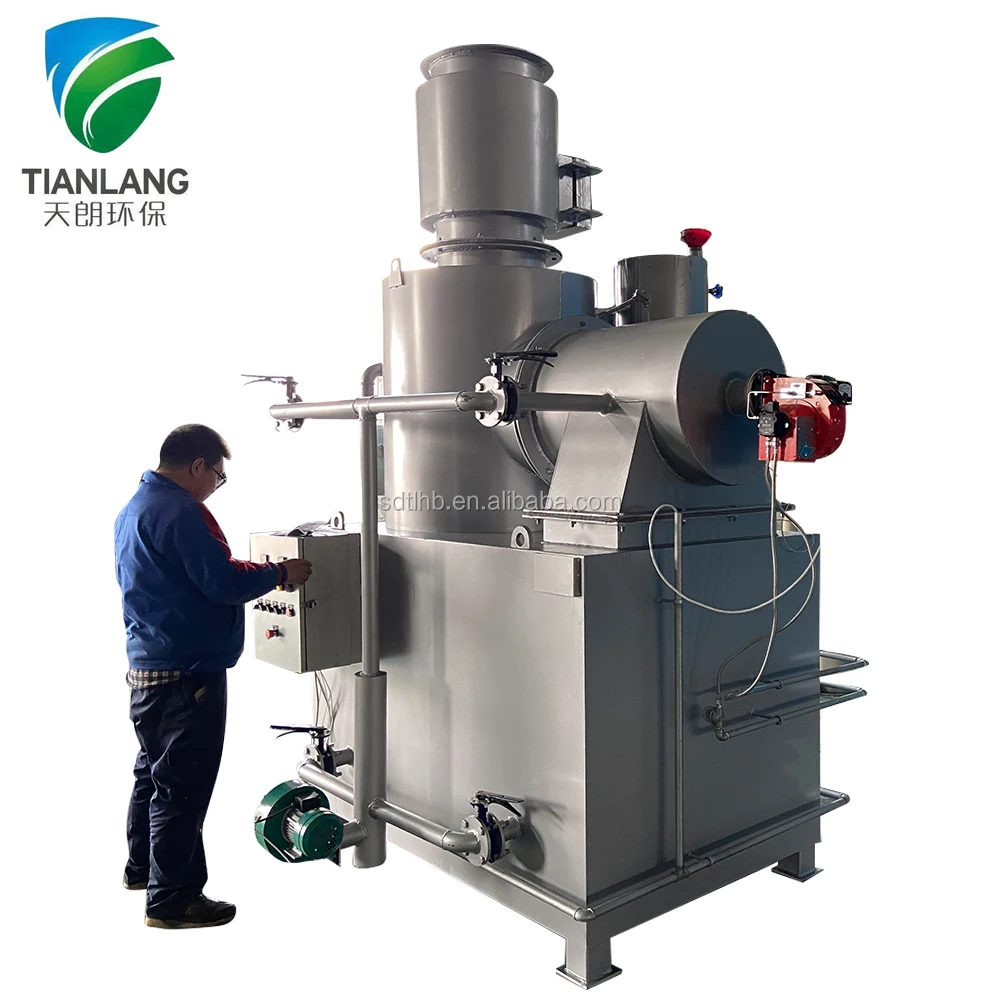 
High quality shops waste treatment household waste treatment equipment leaves waste incinerator 