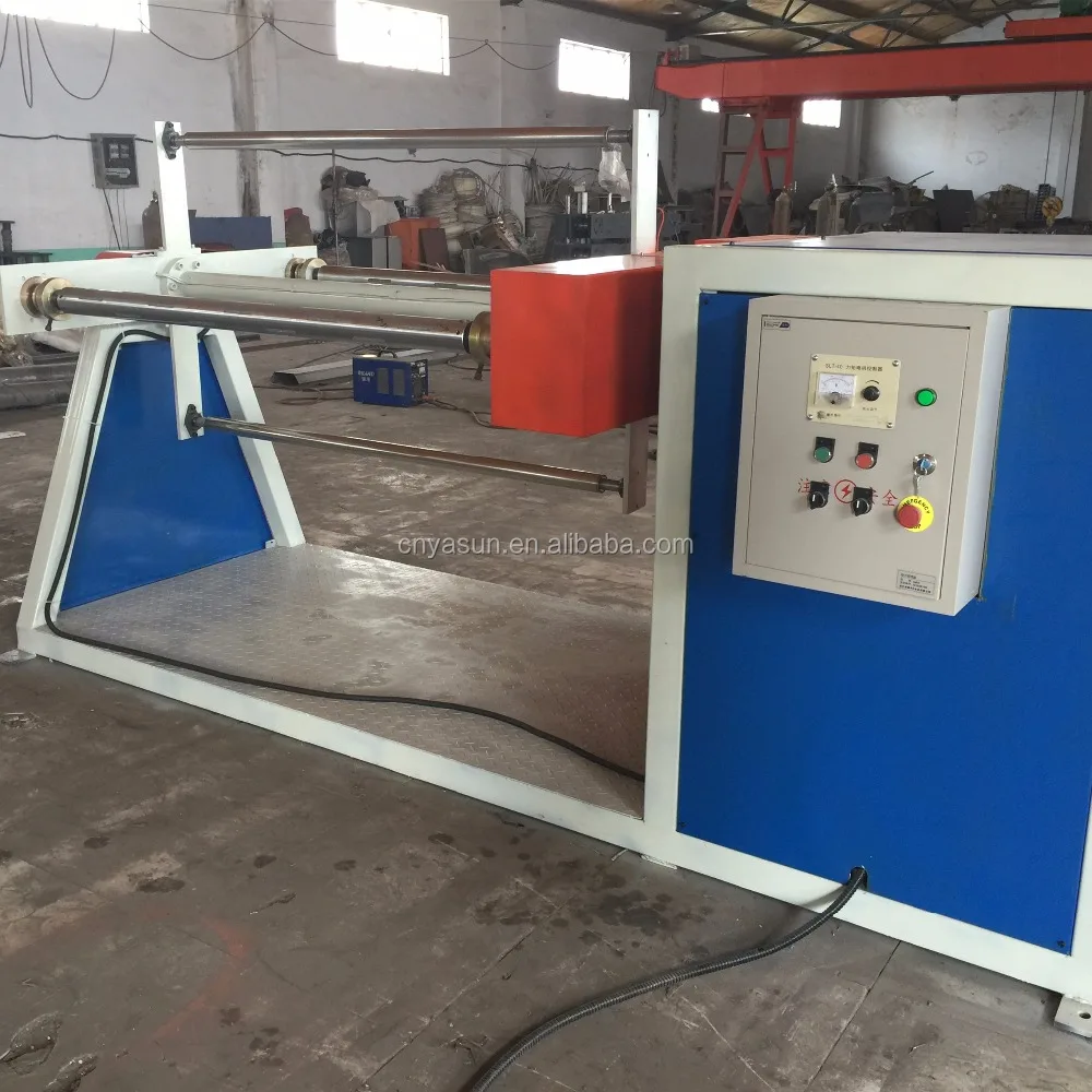 1200 мм ширина PLC управления ПЭТ пластиковый лист машина/Производственная линия