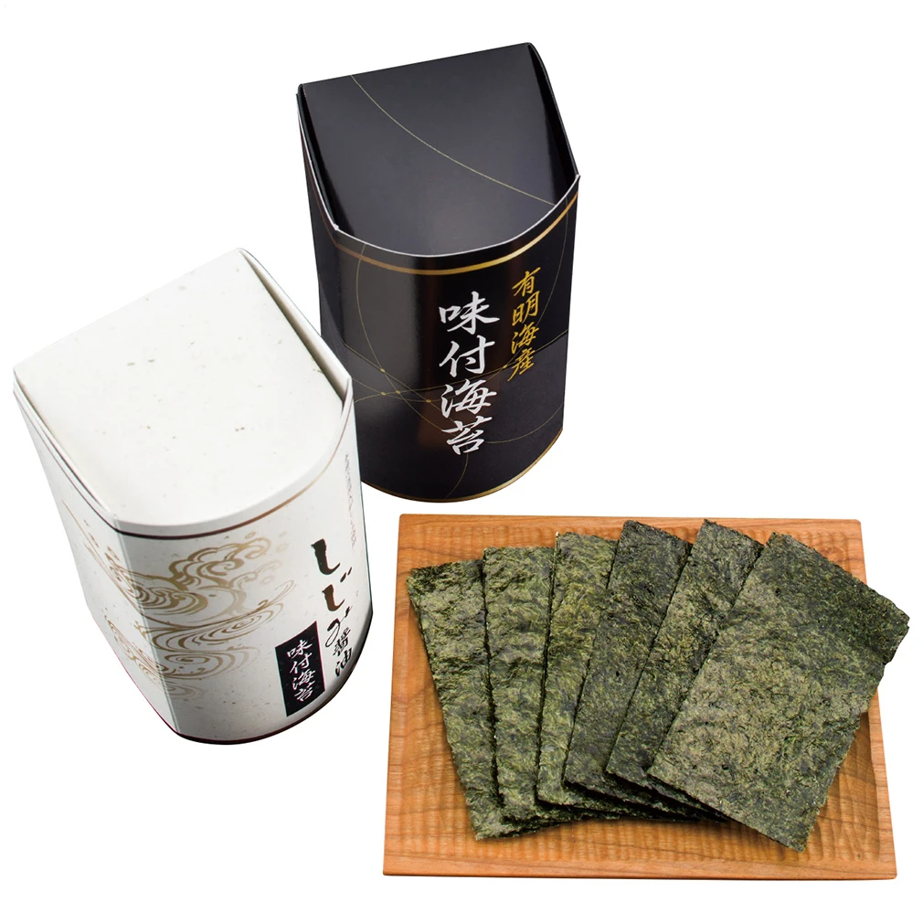Japanese pouches dried delicious freeze seaweed kombu kelp foods nori