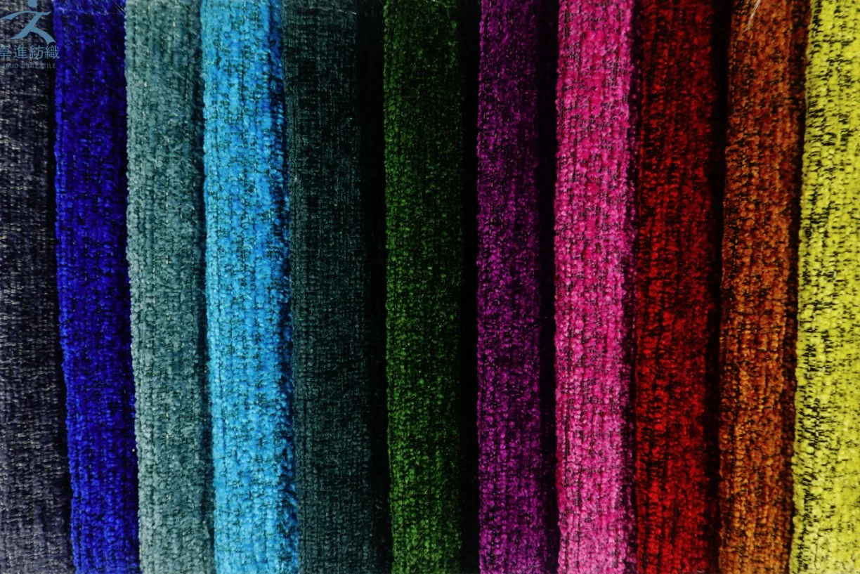 
China factory wholesale jacquard polyester chenille fabric for sofa and cushion 